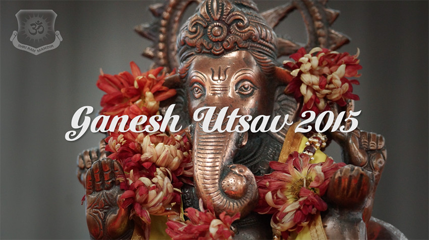 Ganesh Utsav Invitation