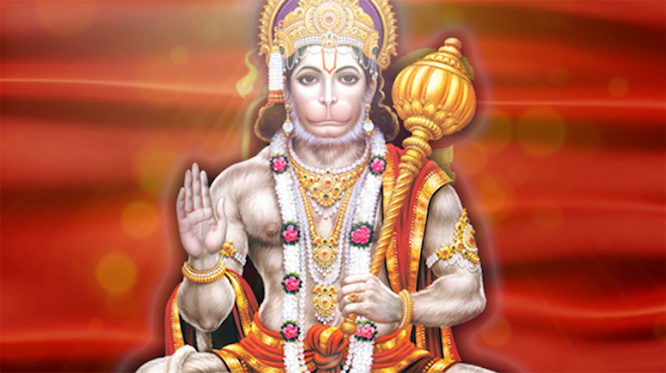 Shri Hanuman Chalisa 2016 Invitation