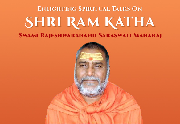 Shri Ram Katha 2016